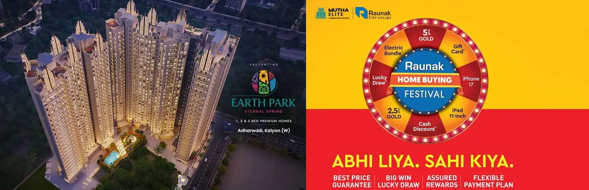 Ranauk Earth Park Header 2